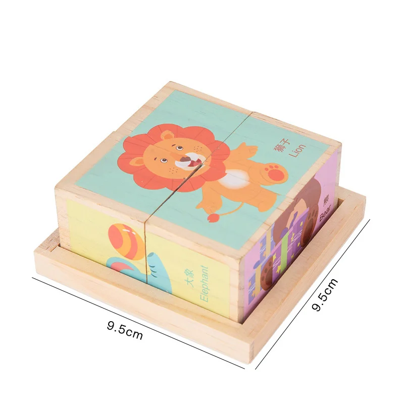 つん様　確認用　木製おもちゃ6点　おまけあり アイデアBOX 木のおもちゃ（パズル・積木・知育） | Wooden