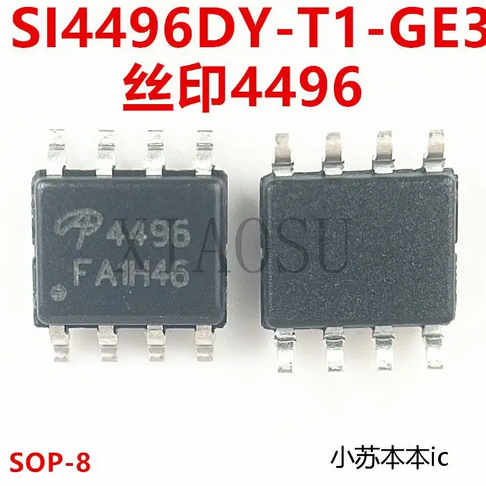 

10PCS/LOT SI4496DY-T1-E3 SI4496 4496 SOP8