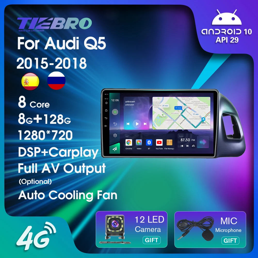 8 Core Android 10 2DIN Car Radio Stereo For Audi Q5 2015 2018 WIFI 4G