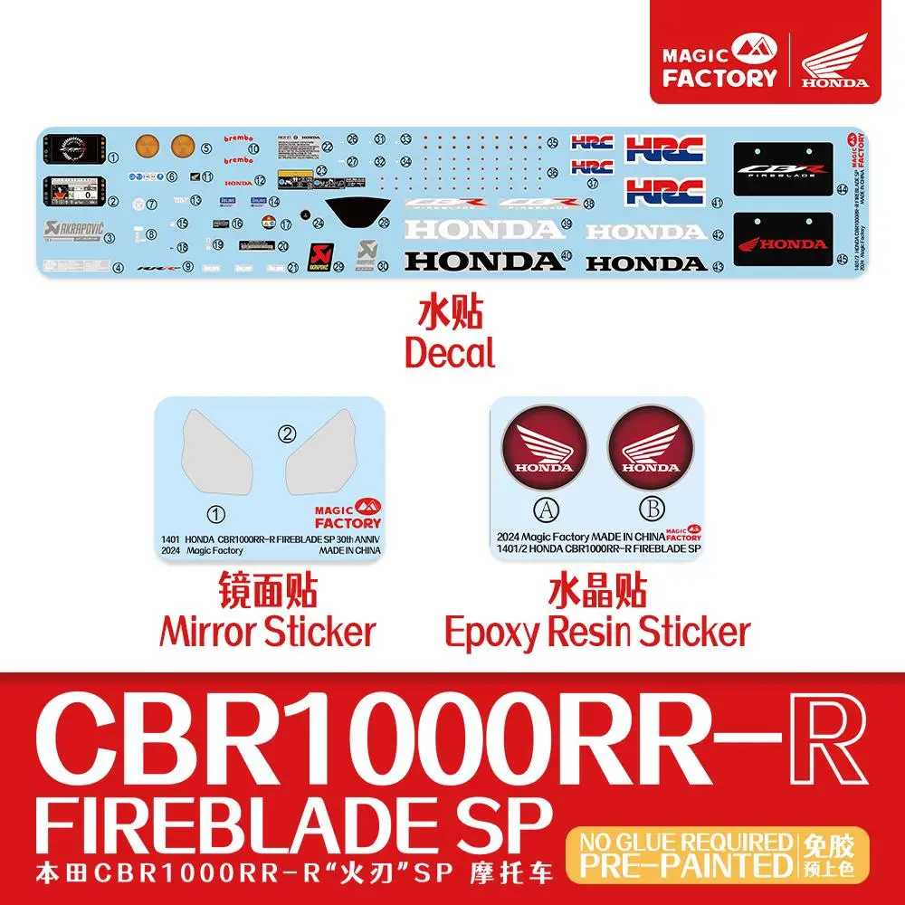 MAGIC FACTORY 1402 1/9 Motorcycles CBR1000RR-R Fireblade SP (Pre-PAINTED)