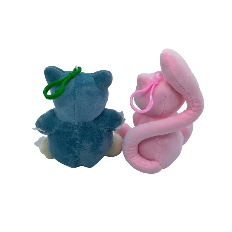 Pokemon Anime Peripheral Kabi Beast Dreamy Plush Keychain Pendant Cartoon Cute Kabi Beast Plush Backpack Decoration Pendant 5