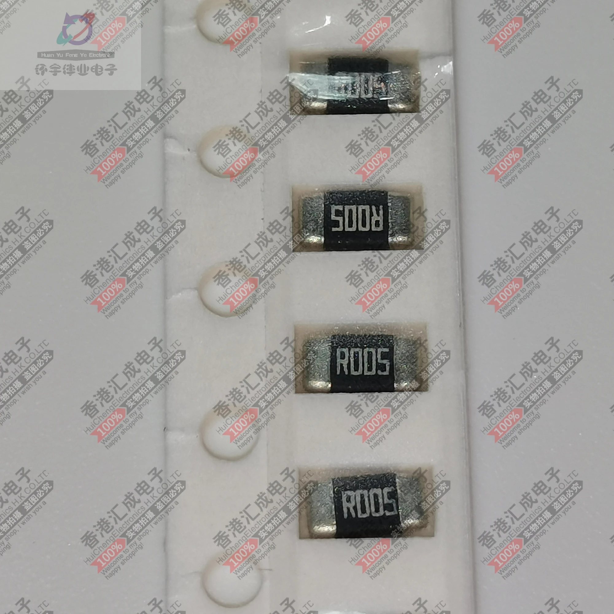 

1206 0.05R 5MR 0.05OHM 1% chip resistance New original