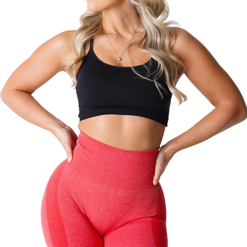 Invincible Seamless Bra