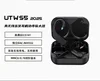 Fiio Utws5 2025 New Version True Wireless Bluetooth Earphones Custom Hook & Headphone Amp For Iems Hi-Res LDAC -Mmcx/0.78 2pins 2