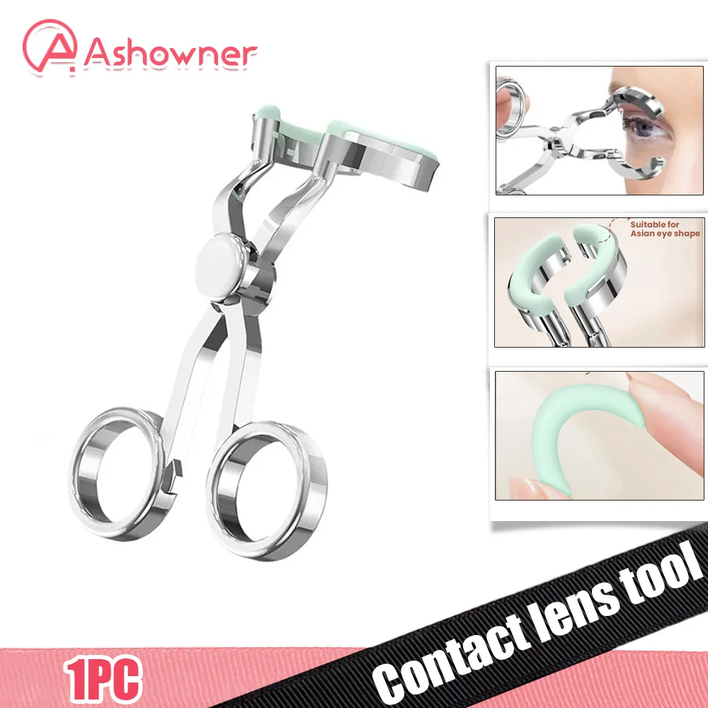 Ashowner Special Forceps For Contact Lenses Contact Lens Inserter Remover Soft Tweezer Makeup Tools Portable Wearing Aid Tweezer linear fresnel lens 200x38mm f26mm striped spot precision inspection wall lamp special lighting uv curing lamp customizable