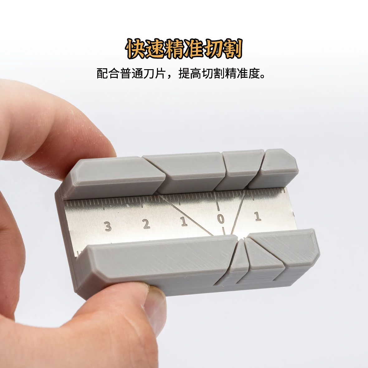 Model Tools LIANG Model Making Tool 0220 Diagonal Cutting Fixer 30 45 60 90 &deg; Multi angle