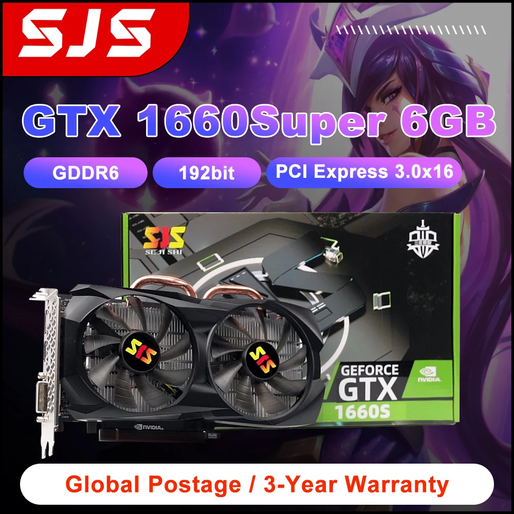지포스 SJS GTX1660 6 기가 바이트 게임용 비디오 카드 NVIDIA GTX 166 - 티몬