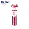 KEMEI Km-2192 Rechargeable Professional Epilator Hair Removal Electric Hair Epilator Lady Shaver For Women 5