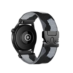 Quick Release Nylon Loop with Parachute Buckle Elastic Strap - 22mm (Camouflage)