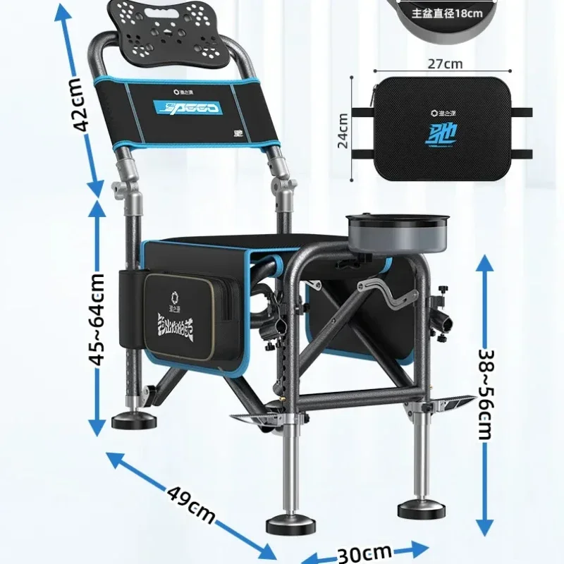 New Reclining Fishing Chair 낚시의자 Folding Portable Wild Fishing Chair Multi-functional Stool Seat Стул Для Рыбалки