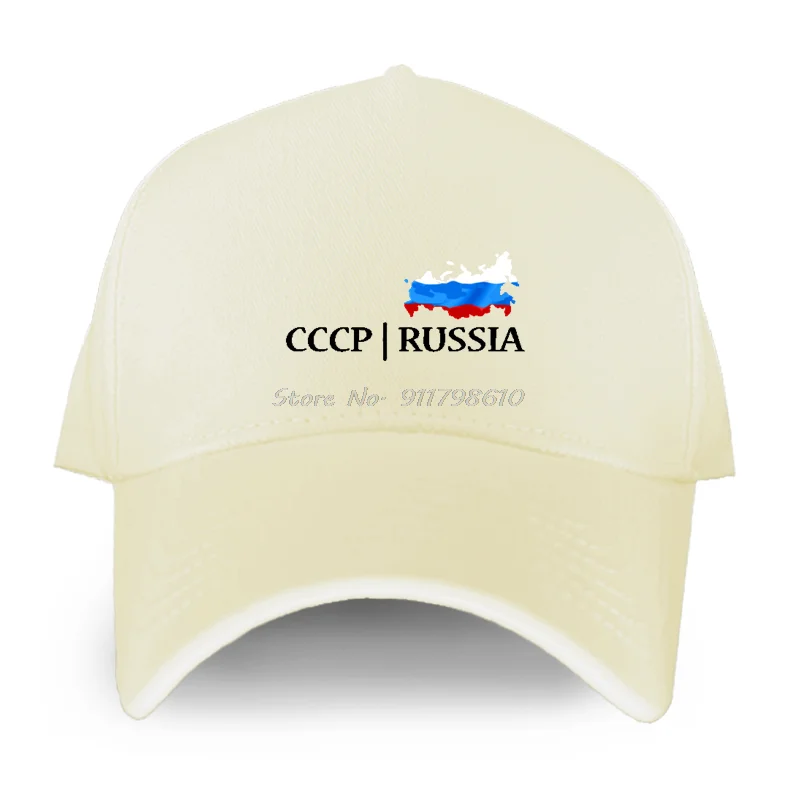 þ CCCP ߱   ȹ ҷ   1961    Sunhat ߿   