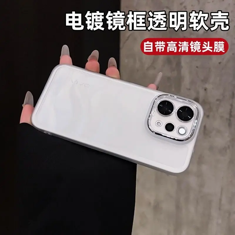 Premium Silicone TPU Case with Built-In Lens Protector – Shockproof Bumper Cover