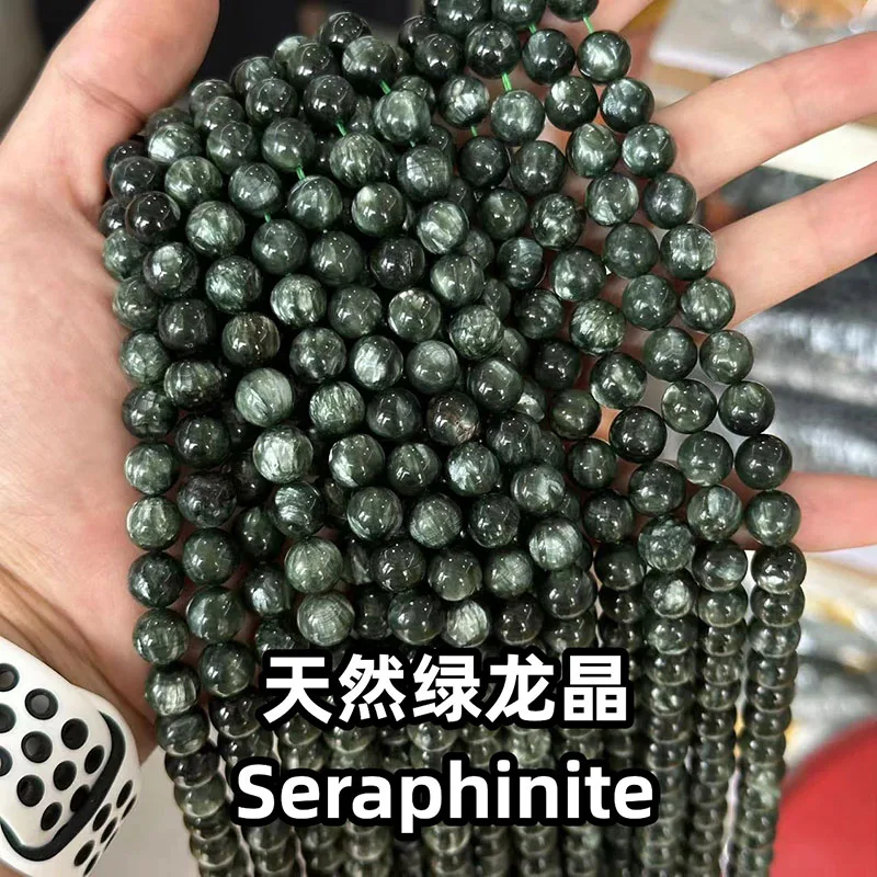 

7A seraphinite green ROUND 7/8/9/10/11/12MM for DIY jewelry making 38CM loose beads FPPJ wholesale beads nature