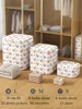 Large Capacity Clothes Storage Bag,Foldable Dustproof Bag,Household Simple Clothes & Quilt Storage Bag Bedroom closet organizer 1