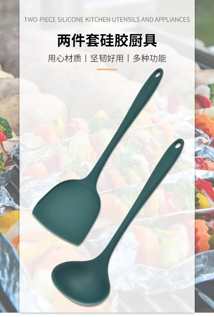 

1 шт., силиконовая кухонная утварь, из двух частей