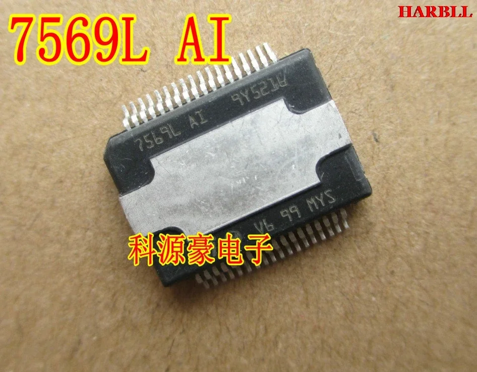 

TDA7569L AI New