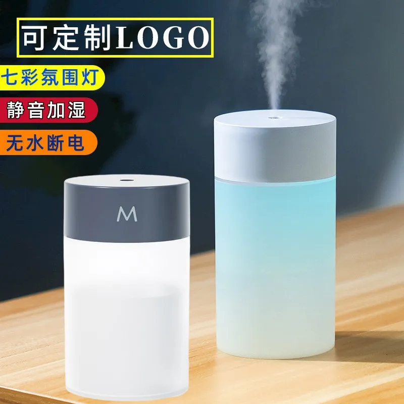 

New USB Mute Humidifier Office Desktop Portable Spray Car Purification