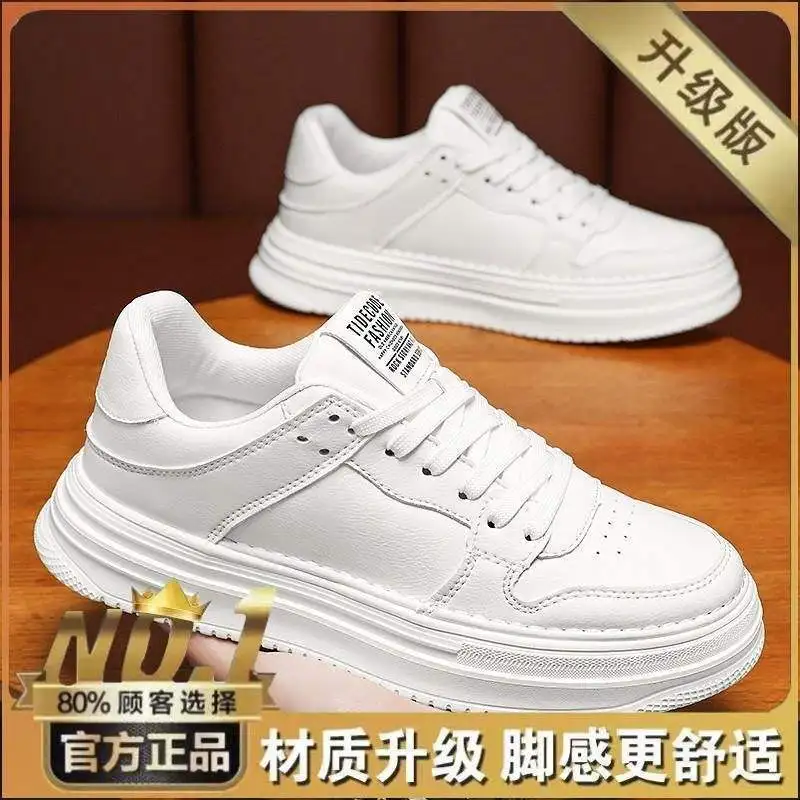 Y6061 White [upgraded version]]