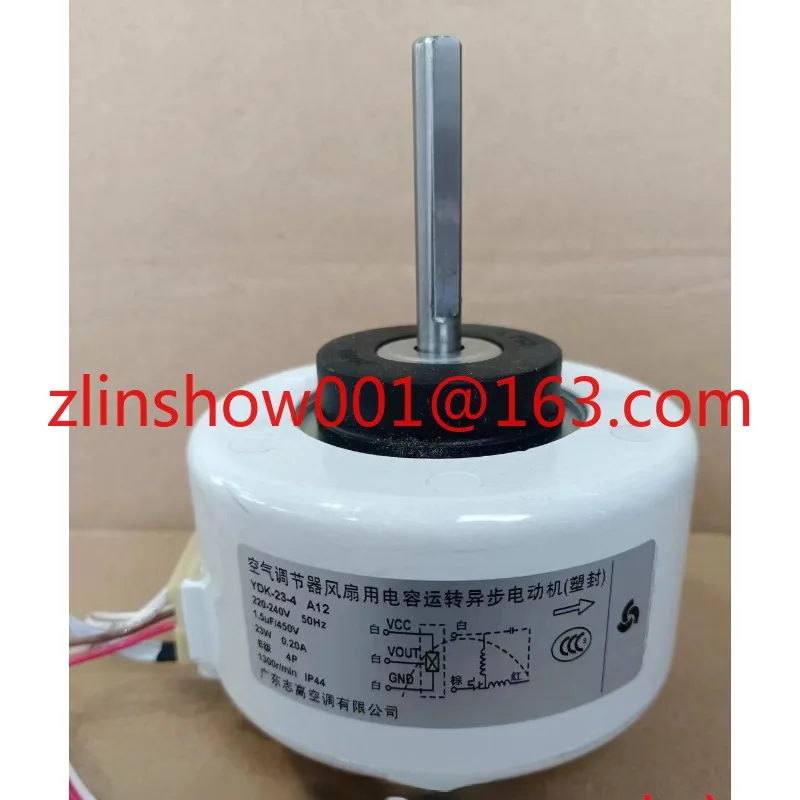 

for Chigo 2P Hanging Machine Air Conditioner Internal Unit Motor YDK-23-4 A12/A15 Motor 23W 220V