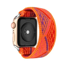Bohemian Style Elastic Nylon Watch Band Solo Loop - 44 45 46 49mm L (Boho orange)