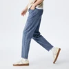 Semir Jeans Men Summer Cool Sense Fashion Classic Washed Tapered Trousers Simple Commuter Demin Trousers 6