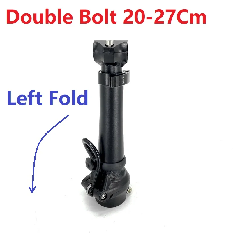 Left Fold 20-27CM