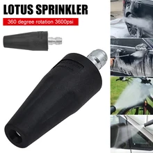 

Universal Car Washing Machine Nozzle Rotating Blaster Turbo Jet Nozzle Connector 2600 PSI High Pressure Water Gun Head Washer