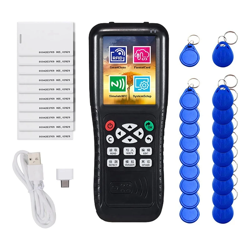 Id Card Reader Writer Tool