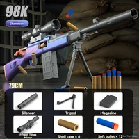 Gun for Kids AWM 98K Soft Bullet Shell Throwing Toy Gun Rifle Sniper Manual Toy Weapons Shooting Games Child Boys Birthday Gifts 1