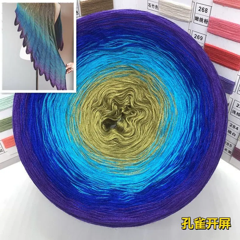 300g Segment Dyed Pure Cotton Yarn Gradient Cake Thread Lace Segment Dyed Thread Hand Weaving DIY Shawl Dresses Baby Sweaters 2