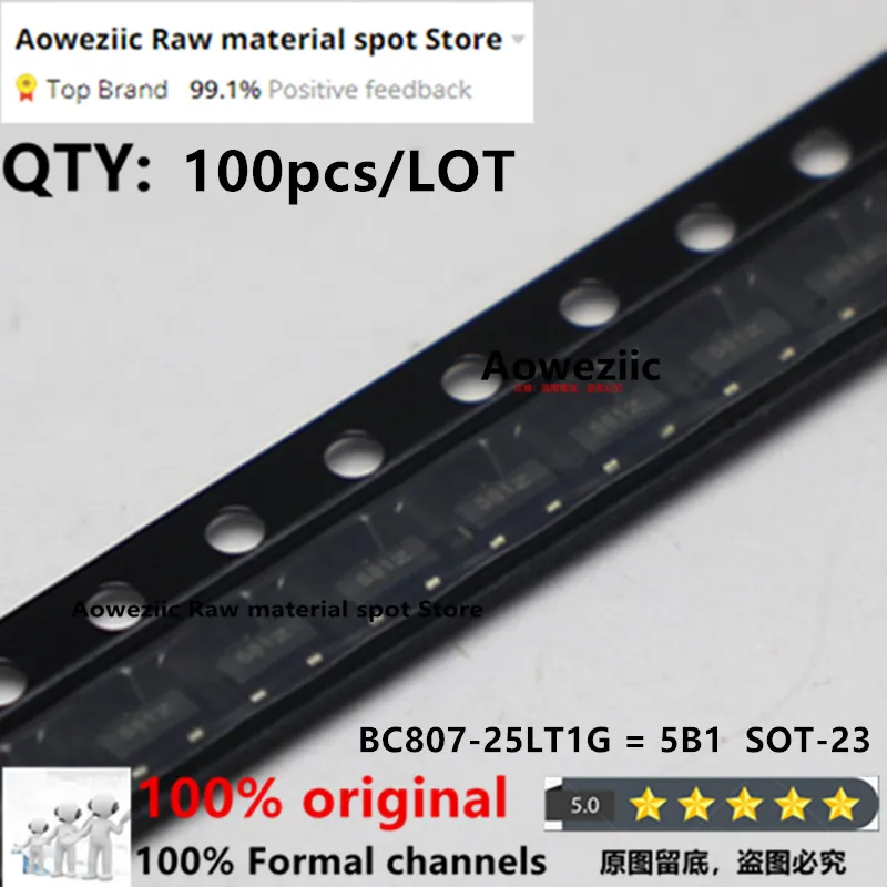 

Aoweziic 2023 + 100 новые импортные оригинальные фотообои BC807-25LT1G 5B1 BC850C 2GW BC860C 4GW BC807-40 5CW BC817-40 6CW SOT-23 NPN транзисторы