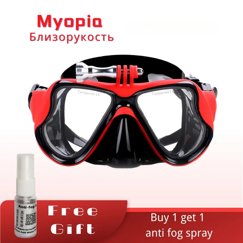 Diving Mask Myopia Diving mask with gopro mount Nearsighted Lenses googles silicone glasses Short-sighted reading glasses Resin plastic