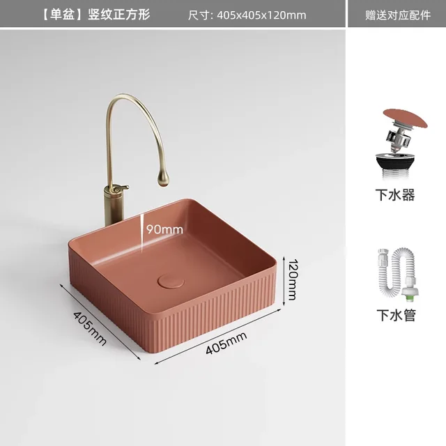 อ่างล้างหน้าเซรามิกสีแดงอิฐ อ่างเคาน์เตอร์สียุโรป ระเบียงห้องน้ํา อ่างล้างหน้าศิลปะ GN749UP 4