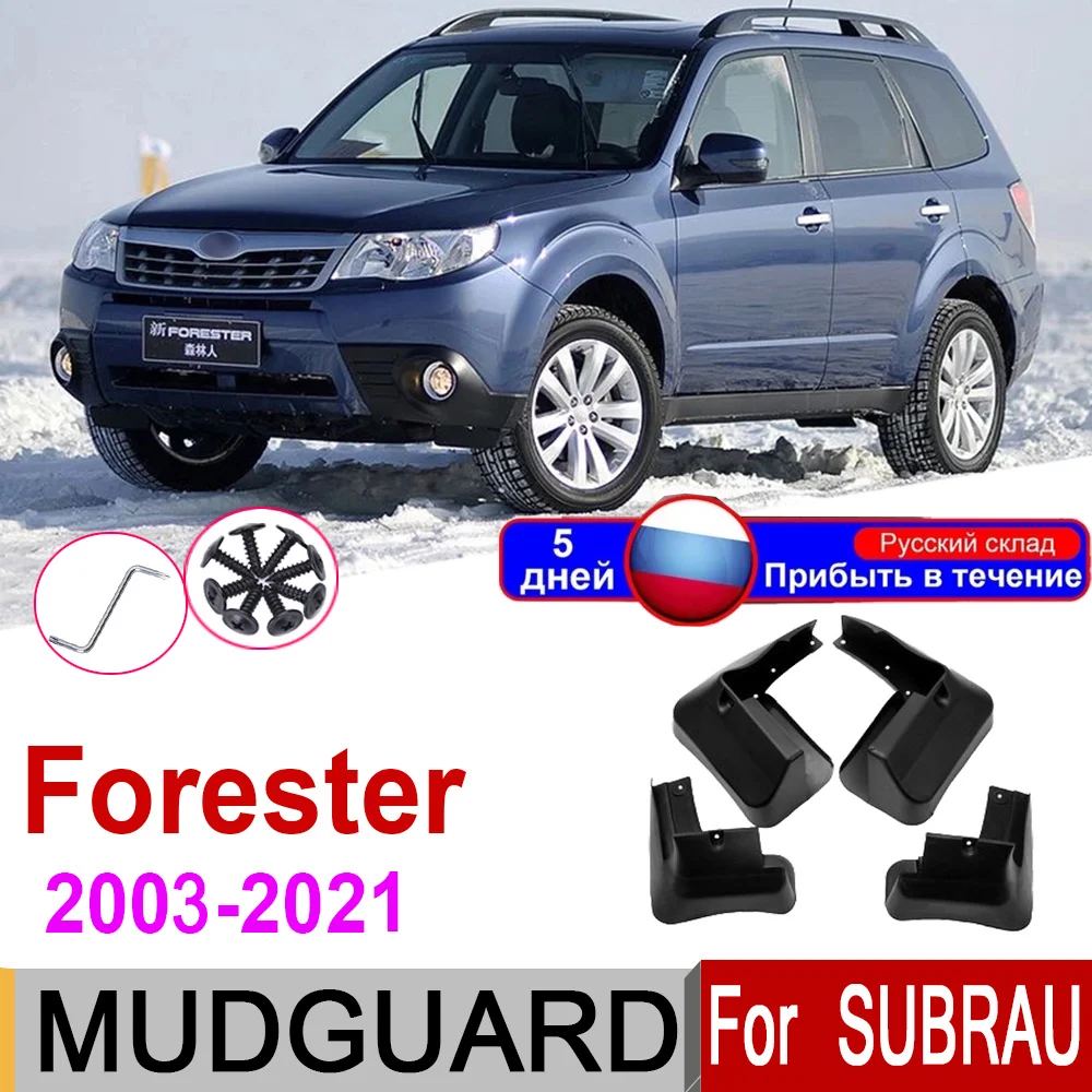 Car Fenders Subaru Forester Sh Subaru Forester Sj Subaru Forester Sk 2021 2020 Fender Front And Rear Mud Baffle Guards