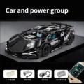 Car and power