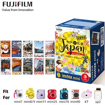 인스탁스 미니 일본 필름, 후지필 인스턴트 미니 11, 12, 9, 8, 7s 카메라용, SP-1, 2 프린터용, 10-30 매, 만료일 2024, 신제품