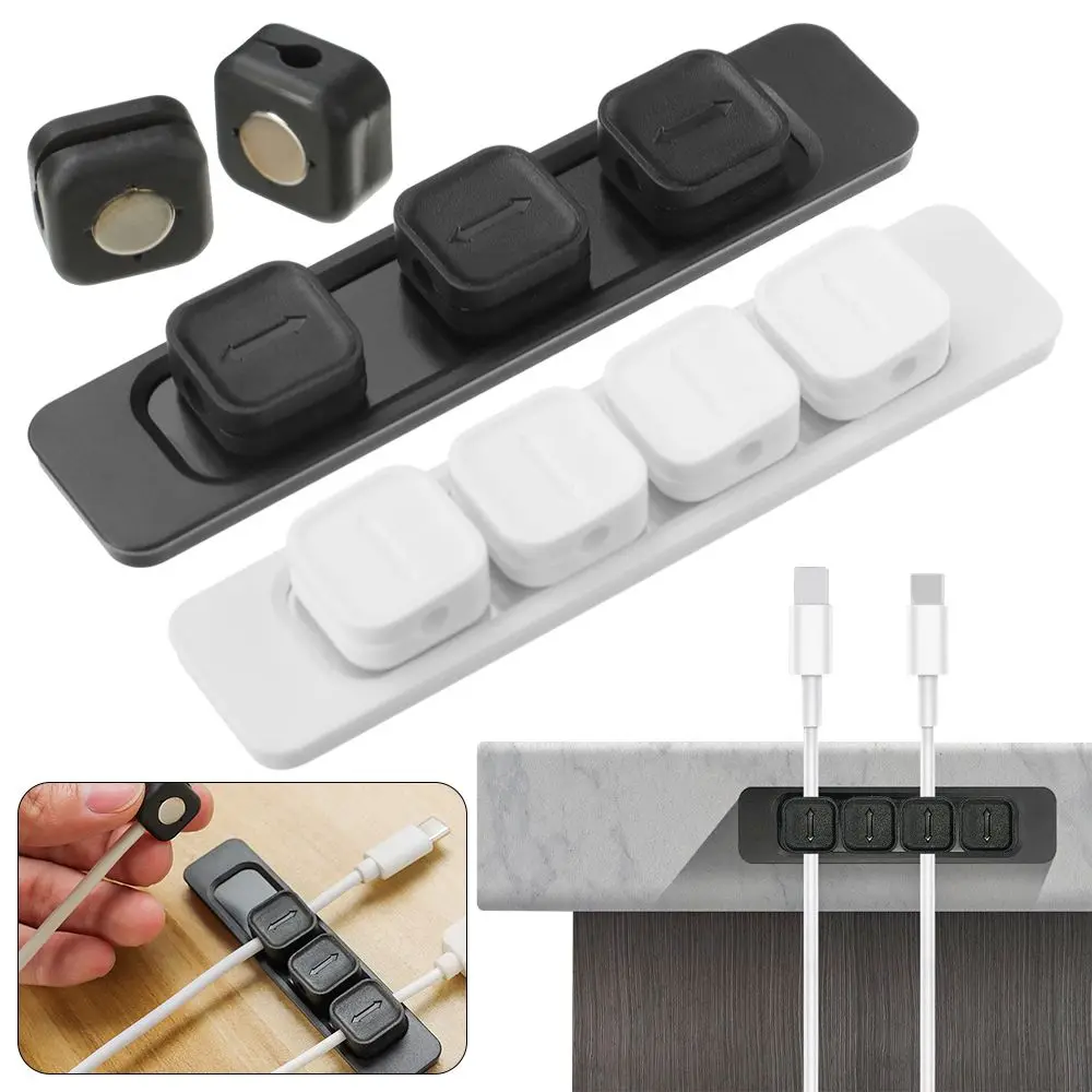 4 Hole Cable Organizer Magnetic Cable Management USB Cables Holder Silicone Flexible Desktop Clips for Mouse Wire Organizer cable organizer