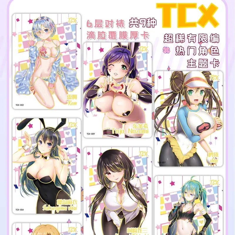 새로운 Senpai 여신 헤이븐 여신 이야기 컬렉션 카드 소녀 파티 수영복 비키니 잔치 부스터 박스 Doujin 장난감 및 취미 선물