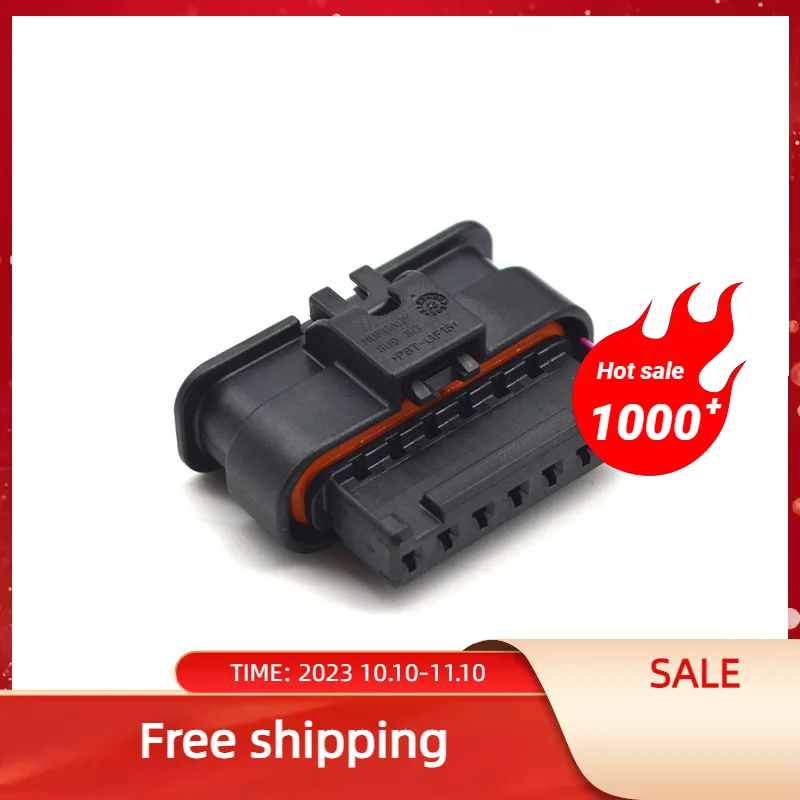 5QF973707A For VW Golf 8 For Audi A3 2021 5QF 973 707 A ACC adaptive cruise module plug