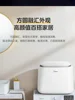 Midea Mini Washing Machine Full-automatic High-temperature Sterilization Mini Washing Machine 1