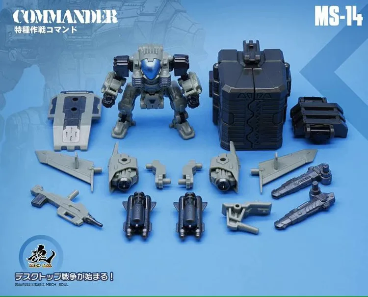 MFT 로스트 플래닛 구동 세트 MFT MS-14 커맨더, MS-15 EOD 폭발물 처리 시스템, 이동성 유형 피규어, 재고 있음