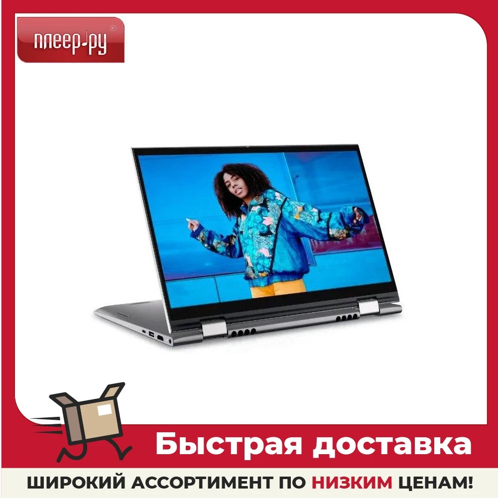 Ноутбук Dell Inspiron 5410 5410-0502 (Core i5 1135G7 2.4Ghz/8GB/512Gb SSD/nVidia GeForce MX350 2048Mb/) | Компьютеры и офис