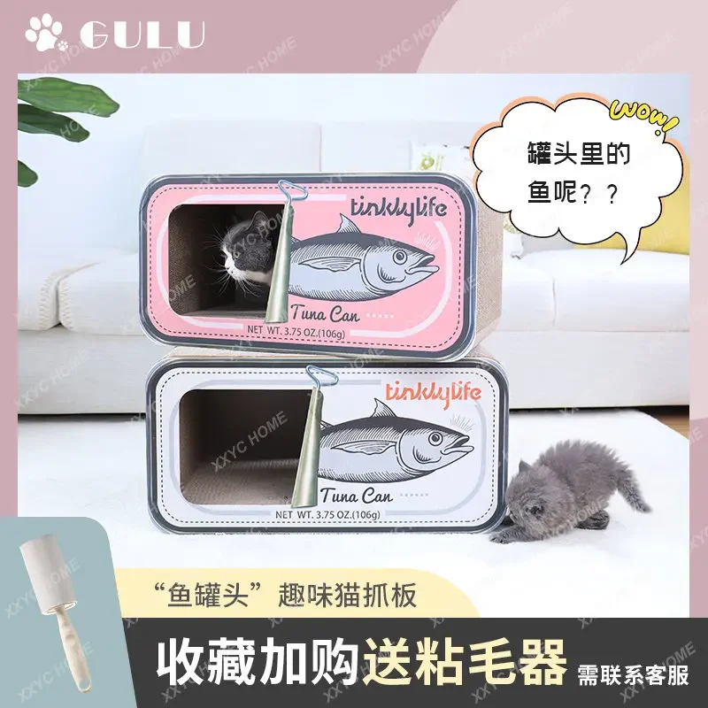 Canned Fish Cat Scratch Board Scratching Scratching Board No Dandruff Toy Cat Nest Scratch Integrated