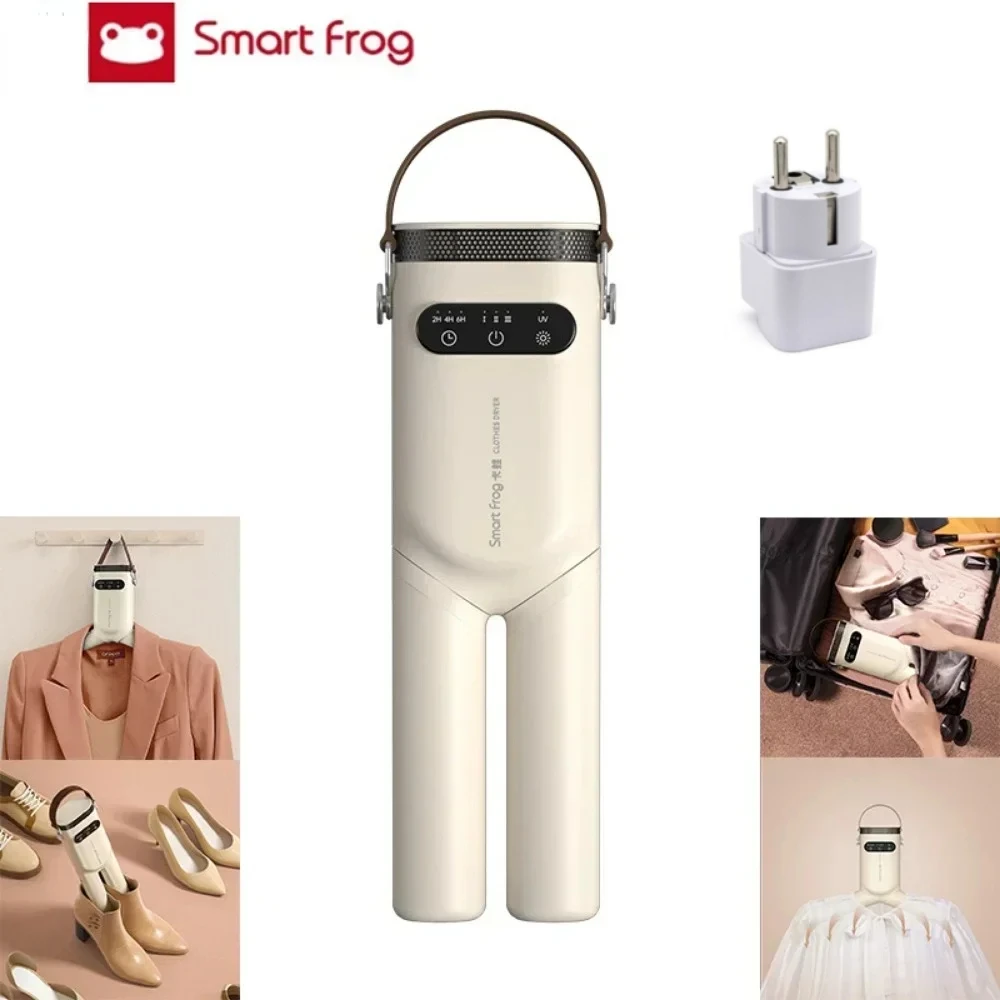 Smartfrog Mini Portable Electric Heated Clothes Dryer Drying Machine Clothes Shoes Dryer Clothes Rack Hangers Foldable
