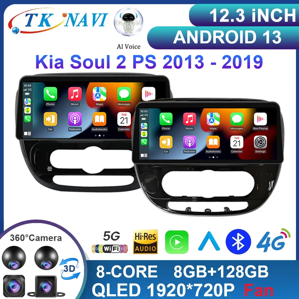 

12.3 Inch Android 13 For Kia Soul 2 PS 2013 - 2019 Car Radio video split Multimedia Navigation Carplay QLED DSP WIFI 360 8+256GB