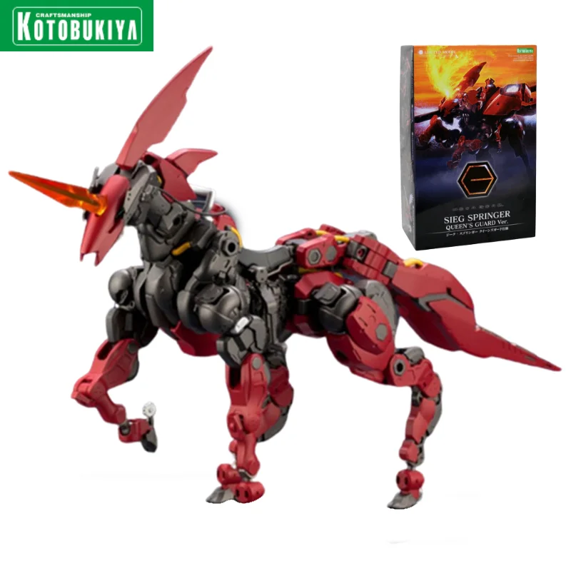 

Original Kotobukiya HG108 Hexagon Sieg Springer Queen Guard Style Assembly Model Birthday Gift Toy for Kids Collection Ornament