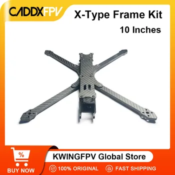 Telaio per drone da 10 pollici Telaio FPV da 7 pollici Passaggio 500mm/420mm Braccio di spessore 7.0mm Telaio in fibra di carbonio TrueX 10 '' per FPV RC Drone fai da te