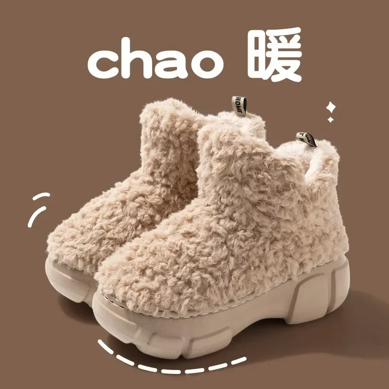 Thickened Plush Fur Warmth Household Snow Boots Cotton Women Slippers Home Boots Simple Solid Color Winter Fluffy Platform Shoes