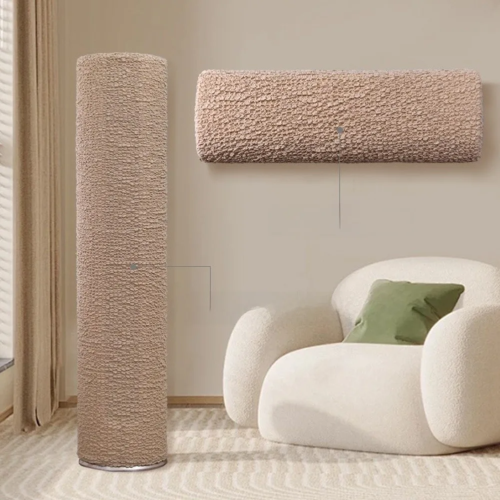 원통형 캐비닛 에어컨 유닛용 수직형 에어컨 먼지 커버 폴리에스터 소재 175x40cm 화이트 커피 블루