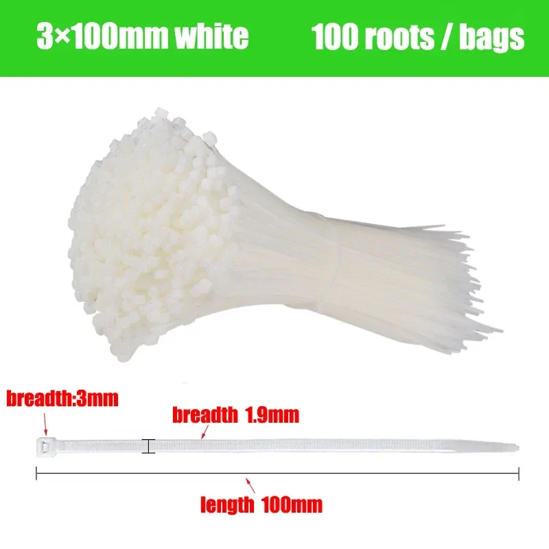 3x100mmwhite